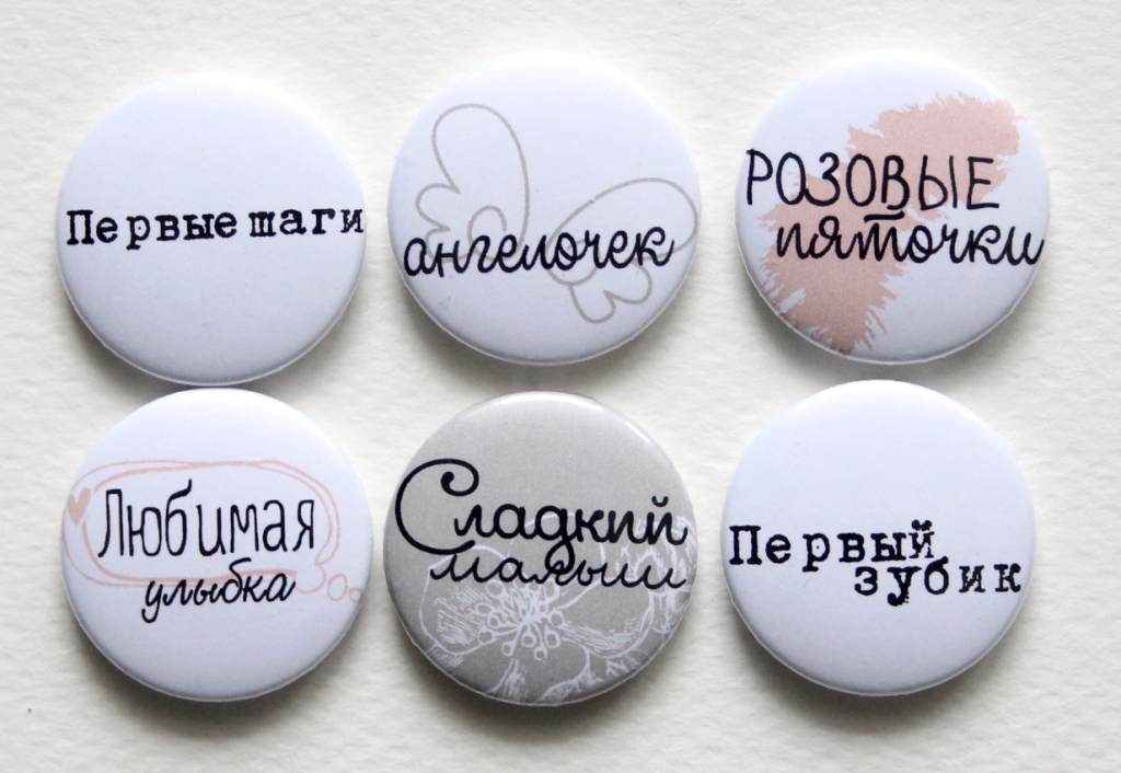 Набор скрап-фишек WoodCraft "Baby"