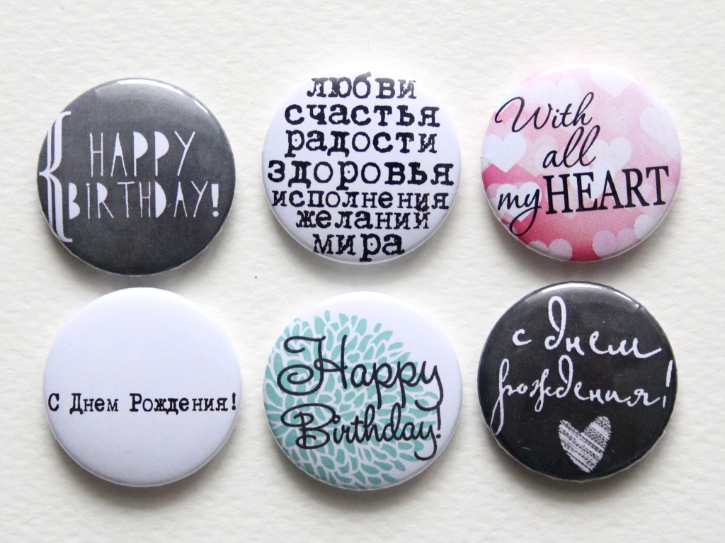 Набор скрап-фишек WoodCraft "Поздравления"