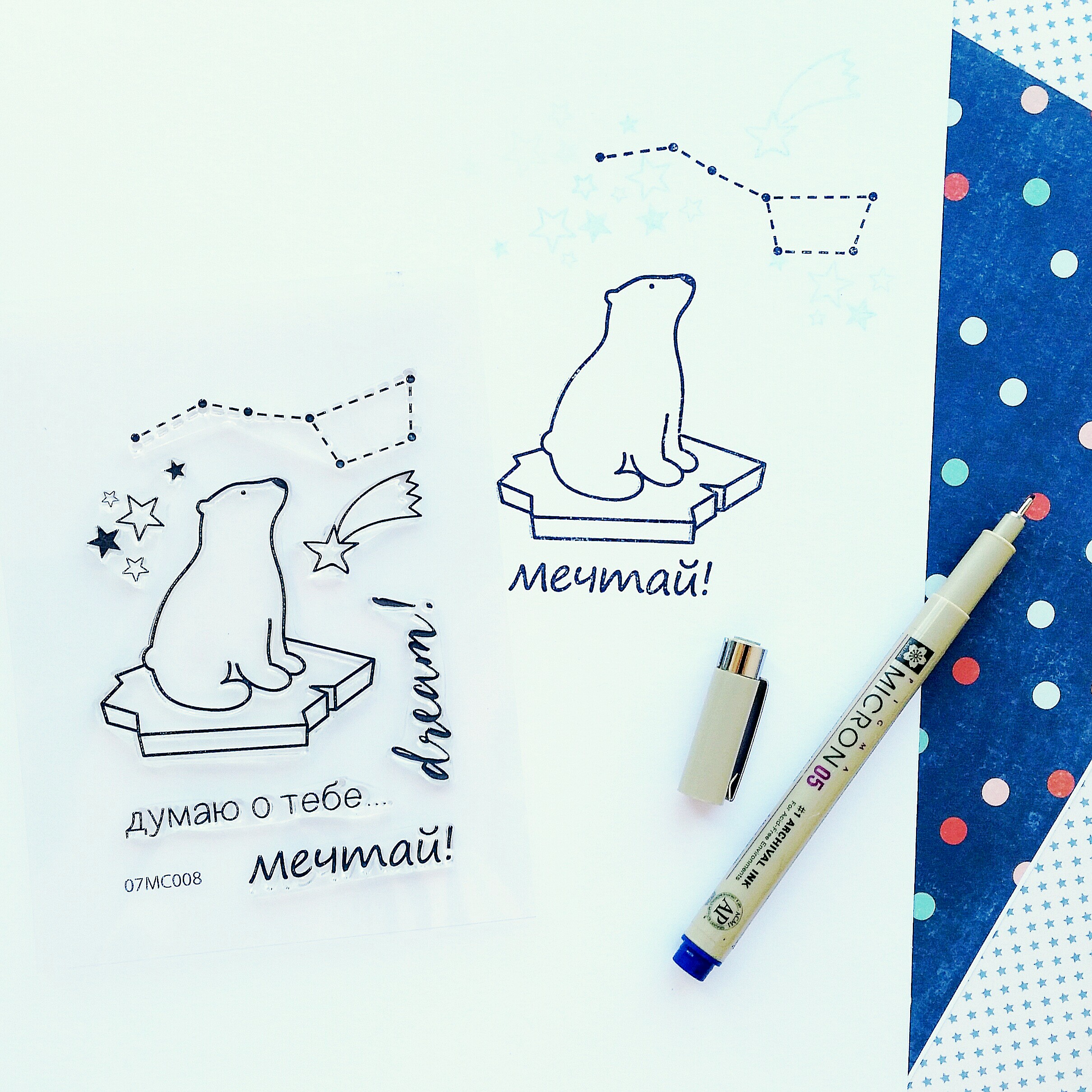 Набор штампов WoodСraft "Cute bear"