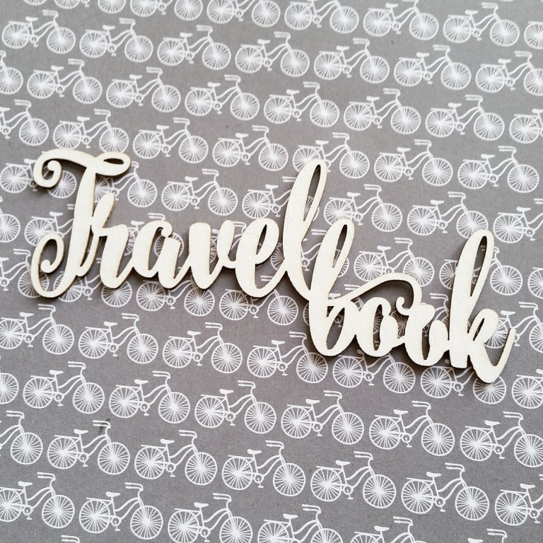 Чипборд WoodCraft "Travel book 1"