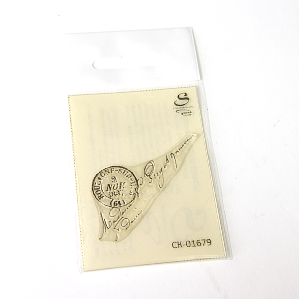 Штамп Stylish Stamps "Почтовый № 05 МАЛ"