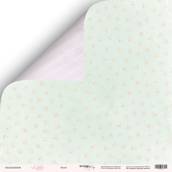 Бумага Scrapмир "Little bunny", Букет (SM163-1)