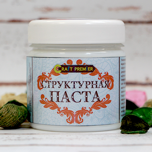 Универсальная структурная паста Craft Premier, Гладкая 150 мл