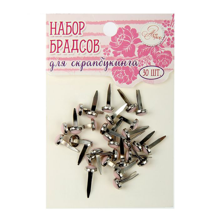 Набор брадс Артузор с эпоксидной серединкой "Нежно-розовые"