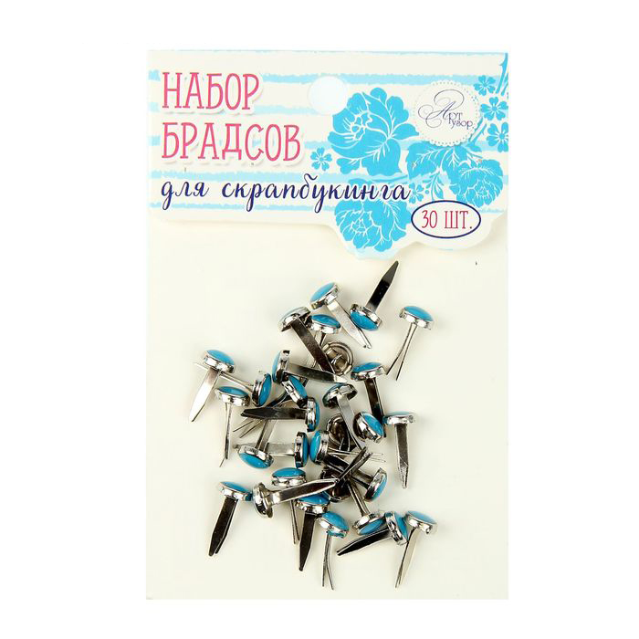 Набор брадс Артузор с эпоксидной серединкой "Голубые"