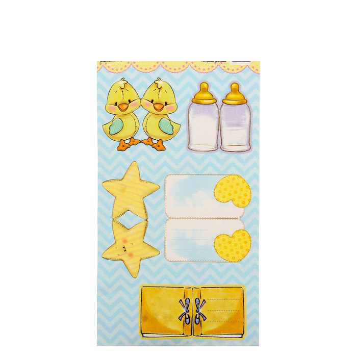 Наклейки-разделители Артузор "Мамины дела"