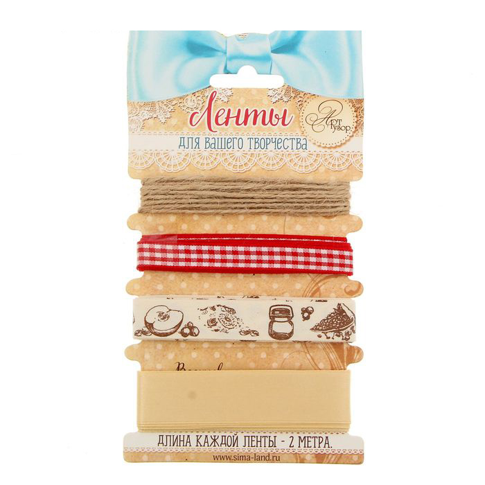 Набор лент Артузор "Рецепты счастья"