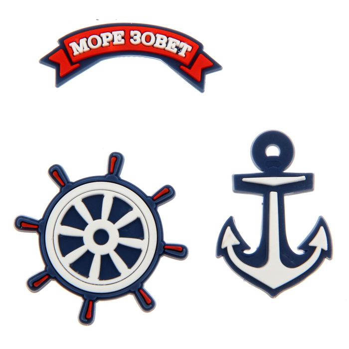 Набор декоративных элементов Артузор "Морской"