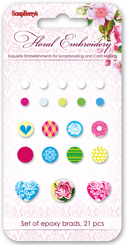Набор брадс Scrapberrys "Цветочная Вышивка"