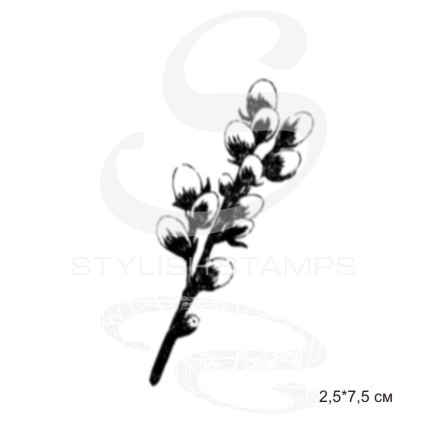 Штамп Stylish Stamps"Ветка вербы"