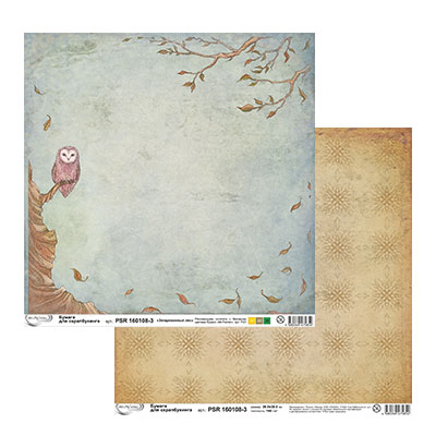 Бумага двусторонняя для скрапбукинга MrPainter "Зачарованный лес" PSR 160108-3