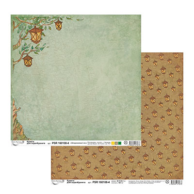 Бумага двусторонняя для скрапбукинга MrPainter "Зачарованный лес" PSR 160108-4