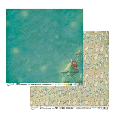 Бумага двусторонняя для скрапбукинга MrPainter "Зачарованный лес" PSR 160108-5