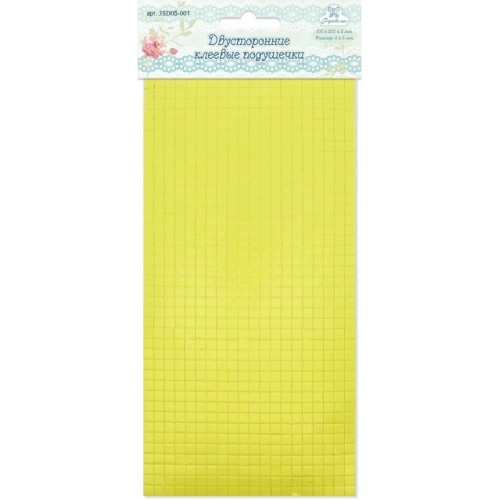 Объёмные клеевые подушечки Рукоделие 5х5мм
