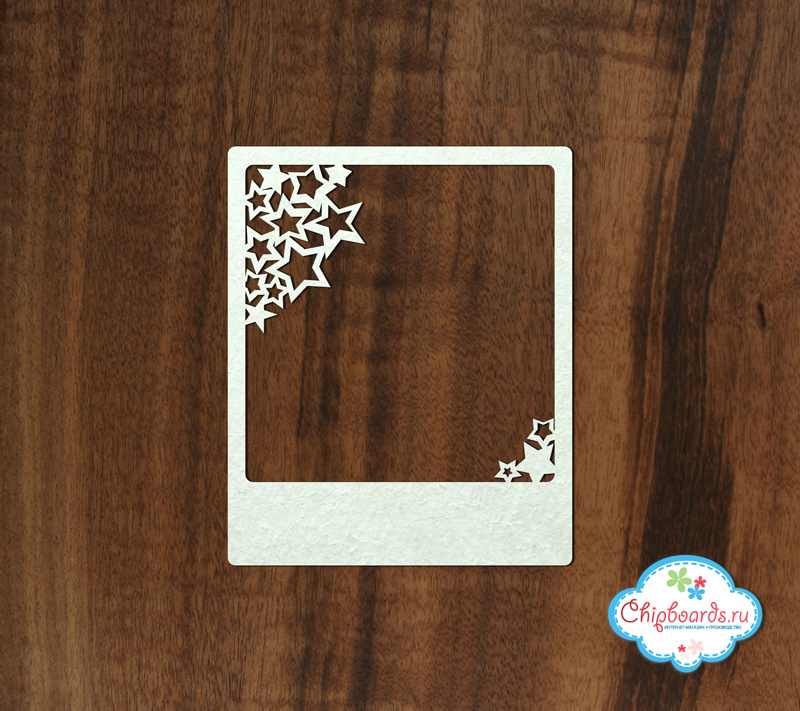 Чипборд Chipboards "Рамка Полароид звёздочки 2"