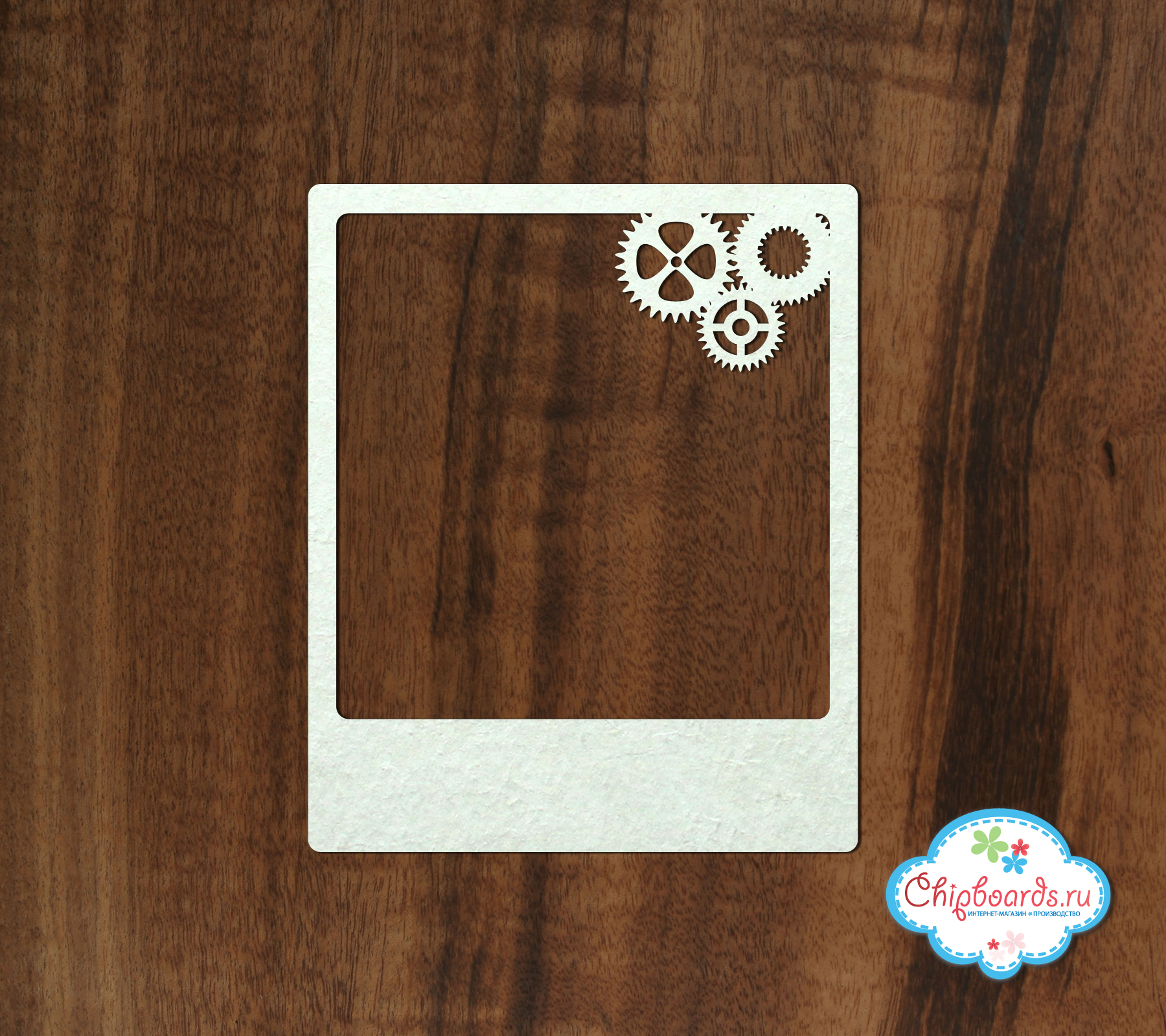 Чипборд Chipboards "Рамка Полароид шестерёнки"
