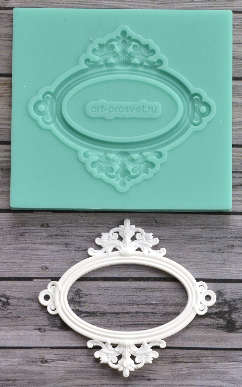 Молд Просвет "Овальная рамка"