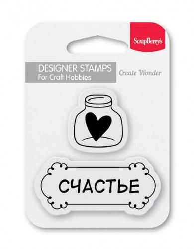 Набор штампов Scrapberrys "Счастье (рус)"