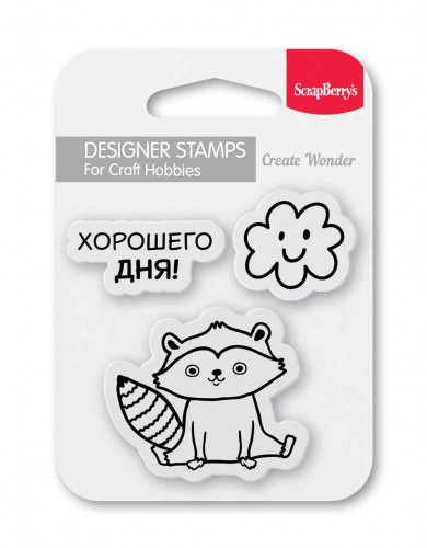 Набор штампов Scrapberrys "Хорошего дня!"