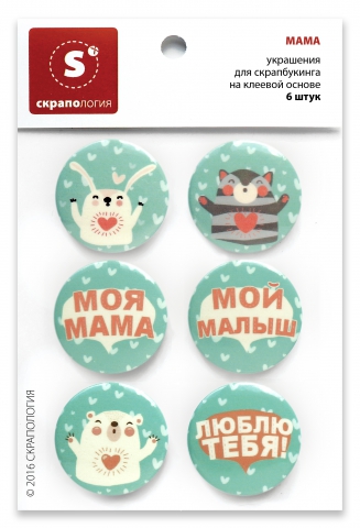 Топсы Скрапология "Мама"