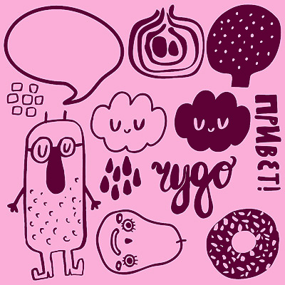 Набор штампов Артелье "Страна МО"