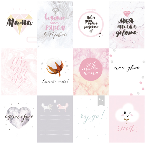 Набор карточек Polkadot "Хлопковые сны"