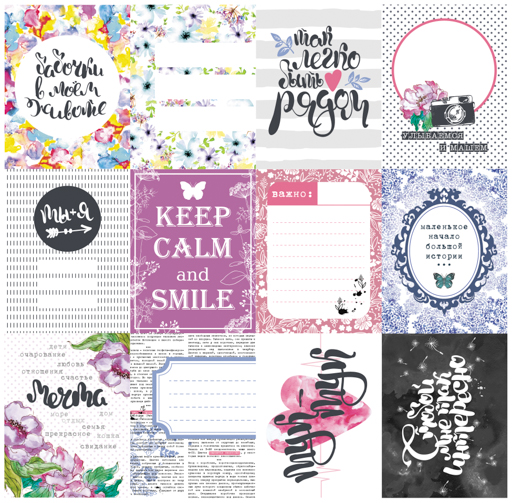 Набор карточек Polkadot "Ботаника"