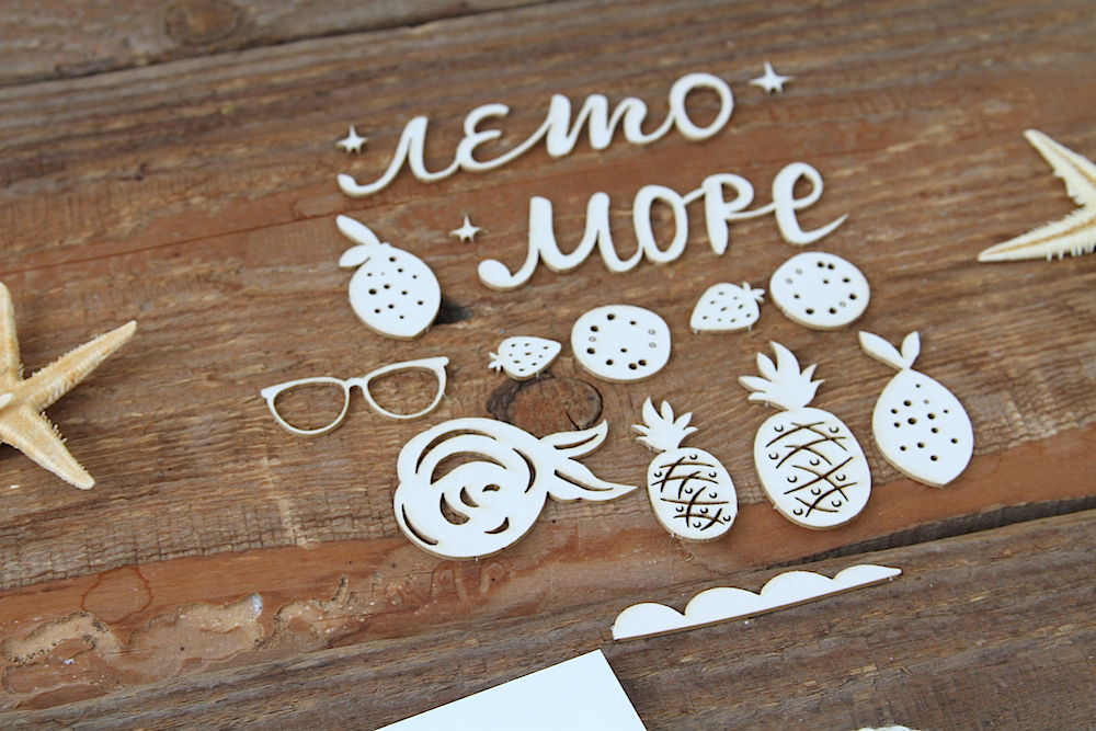 Чипборд APRIL paper "Лимонад"