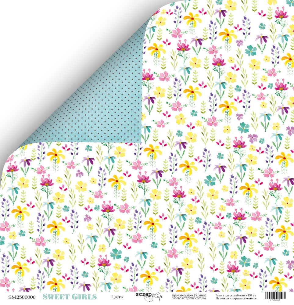 Бумага Scrapмир "Sweet Girls", Цветы (SM158-2)