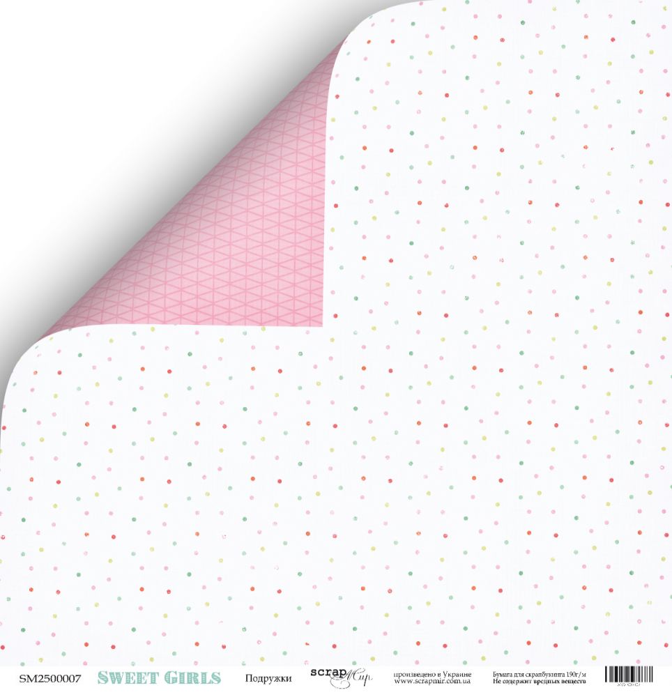 Бумага Scrapмир "Sweet Girls", Подружки (SM158-5)
