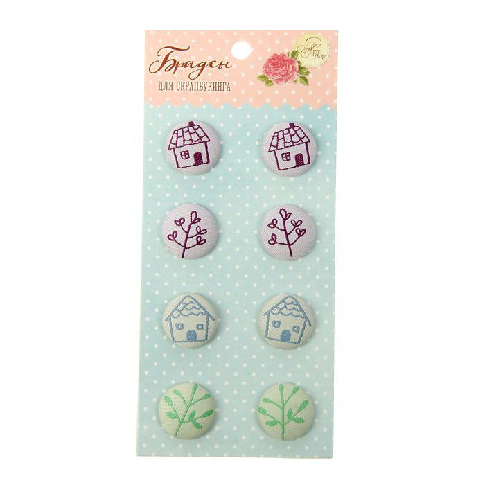 Набор тканевых брадс Артузор "Сад"