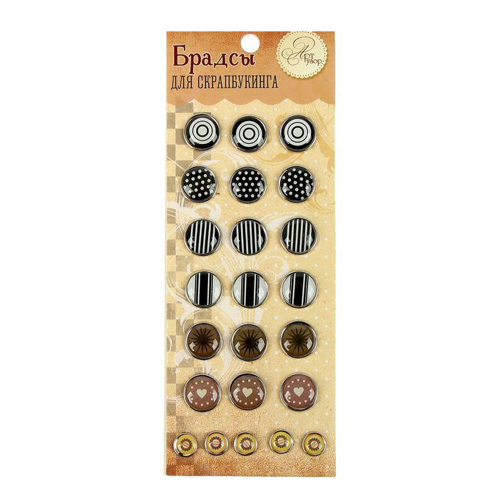 Набор брадс Артузор "Принты"