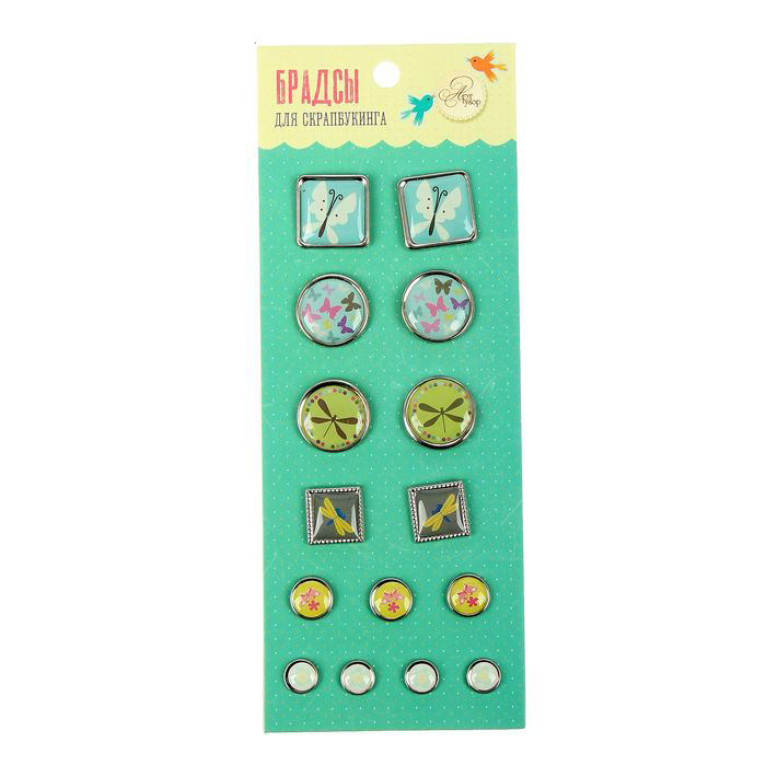 Набор брадс Артузор "Насекомые"