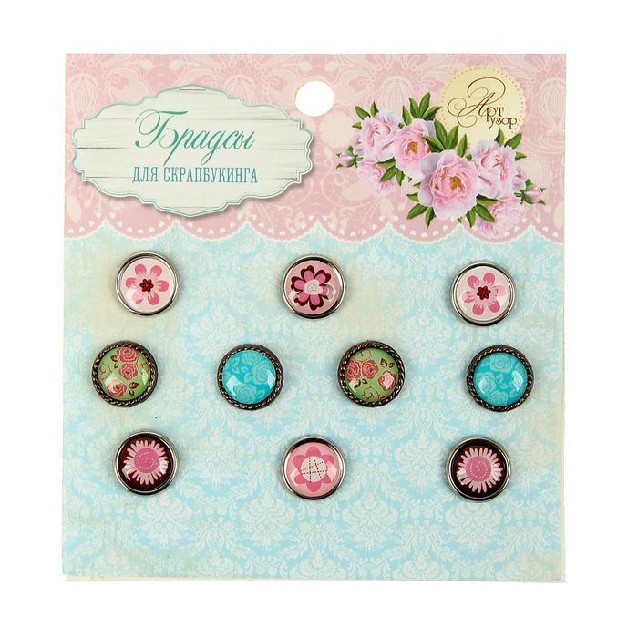 Набор брадс Артузор "Цветочное ассорти"