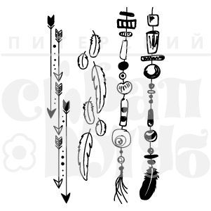 Штамп "Подвески"