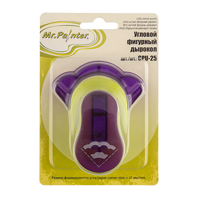 Дырокол MrPainter для вставки фото "Волна"