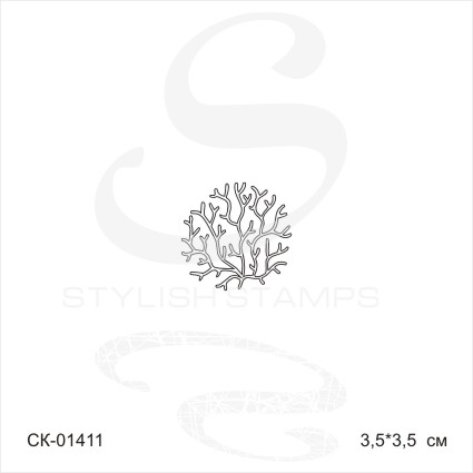 Штамп Stylish Stamps "Коралл"