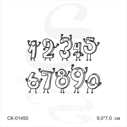Штамп Stylish Stamps "Цифры детские"
