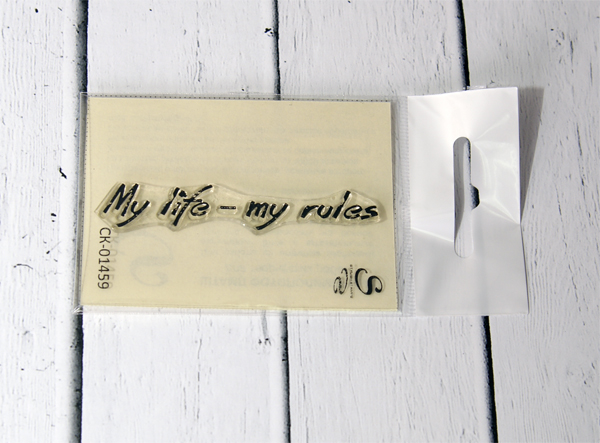 Штамп Stylish Stamps "my life my rules 01459"