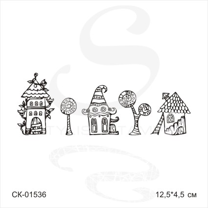 Штамп Stylish Stamps "Сказочные домики"