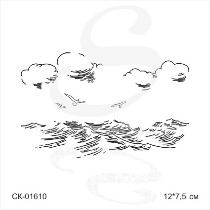 Штамп Stylish Stamps "Море, чайки, облака бол"