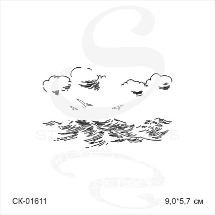 Штамп Stylish Stamps "Море, чайки, облака мал."
