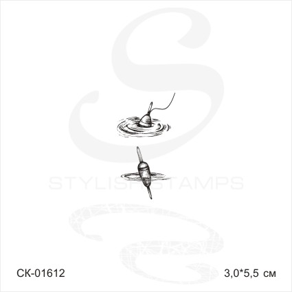 Штамп Stylish Stamps "Поплавки"