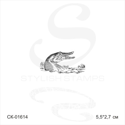 Штамп Stylish Stamps "Щука над водой"
