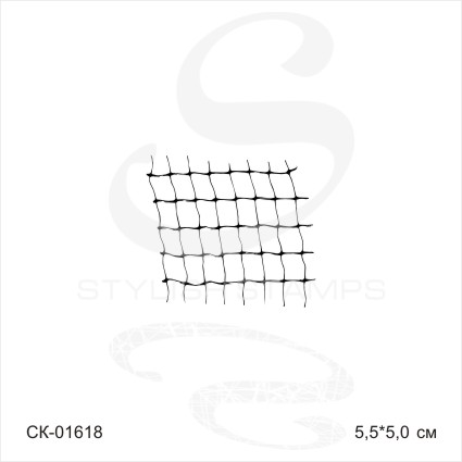 Штамп Stylish Stamps "Сеть кв"