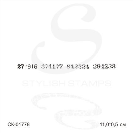 Штамп Stylish Stamps "Цифровая строка"