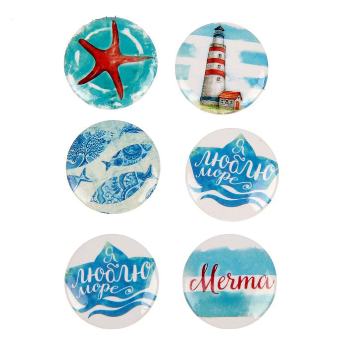 Набор фишек Артузор "Мое море"
