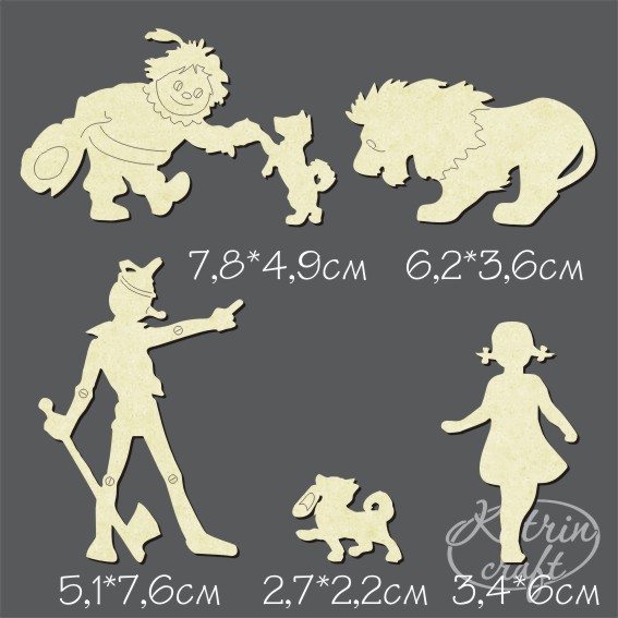 Чипборд "Волшебник Изумрудного города набор"