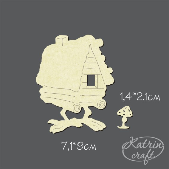 Чипборд "Избушка на курьих ножках"