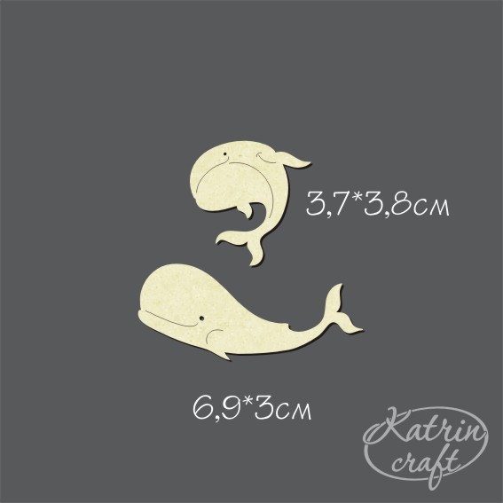 Чипборд "Киты 2шт"